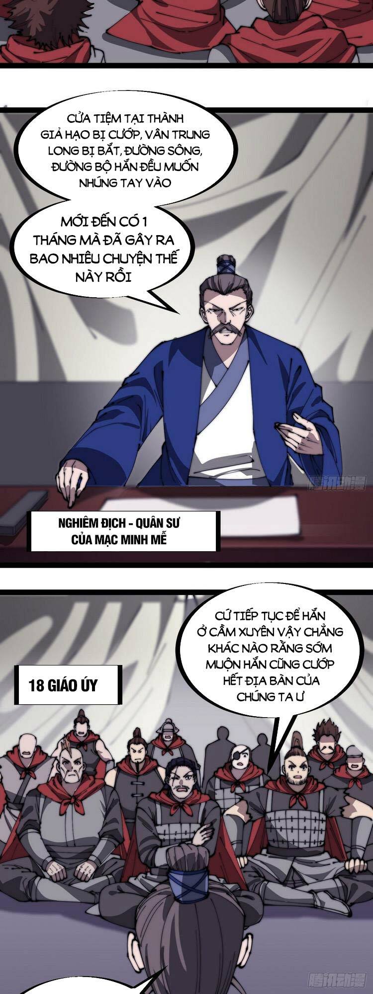 Ta Có Một Sơn Trại: Chapter 293