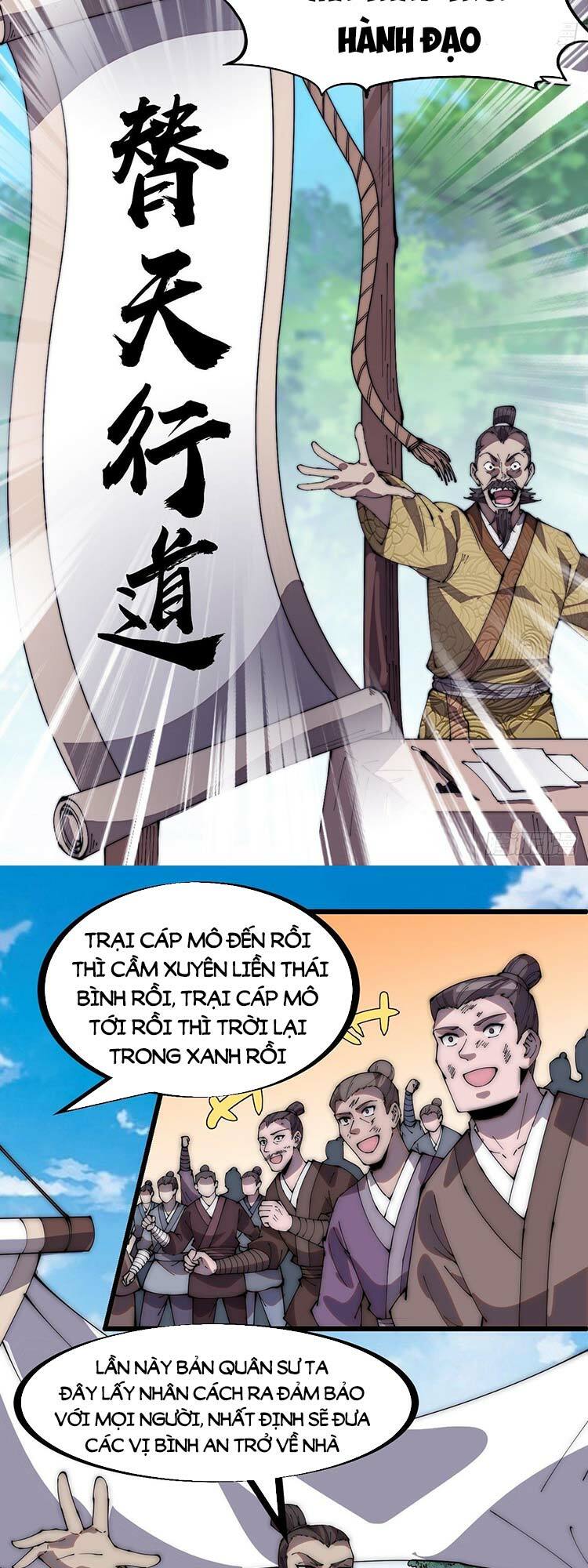 Ta Có Một Sơn Trại: Chapter 294