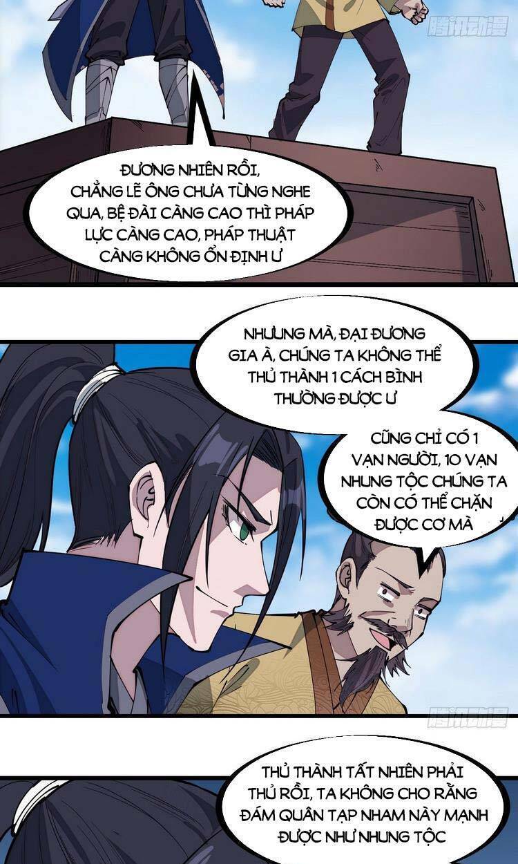 Ta Có Một Sơn Trại: Chapter 295