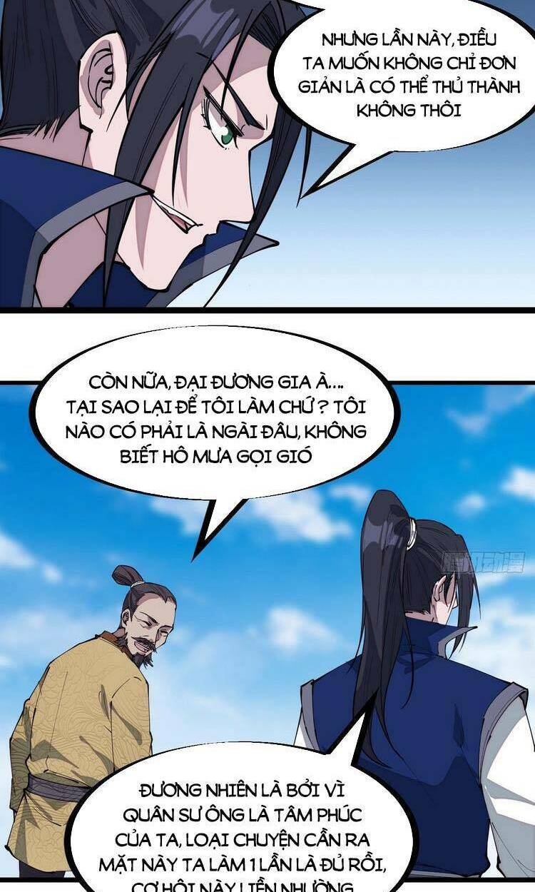 Ta Có Một Sơn Trại: Chapter 295