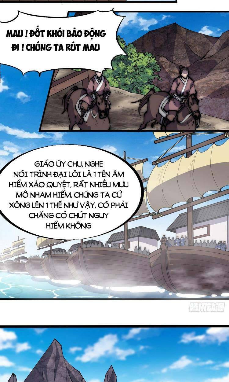 Ta Có Một Sơn Trại: Chapter 295