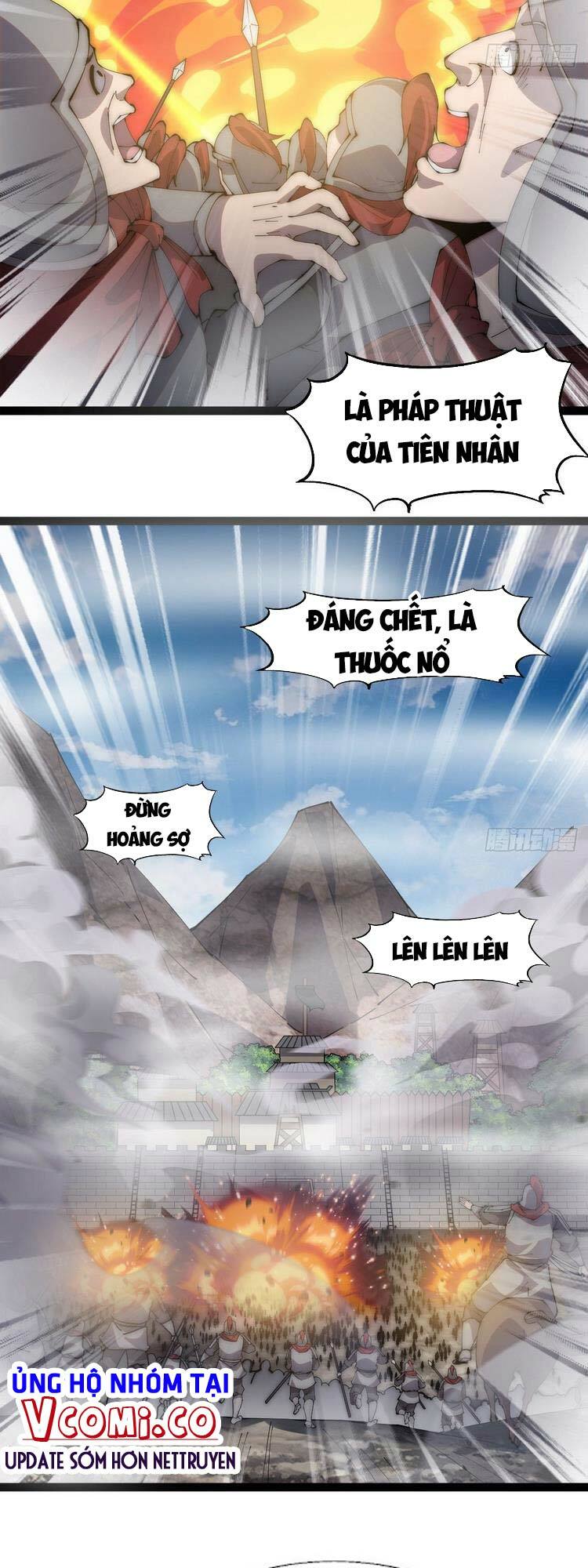 Ta Có Một Sơn Trại: Chapter 296