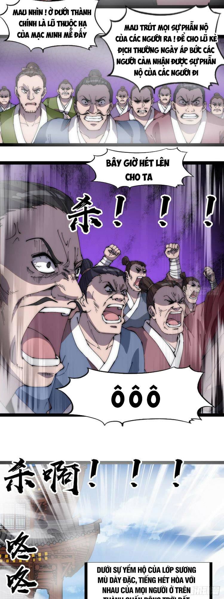 Ta Có Một Sơn Trại: Chapter 296