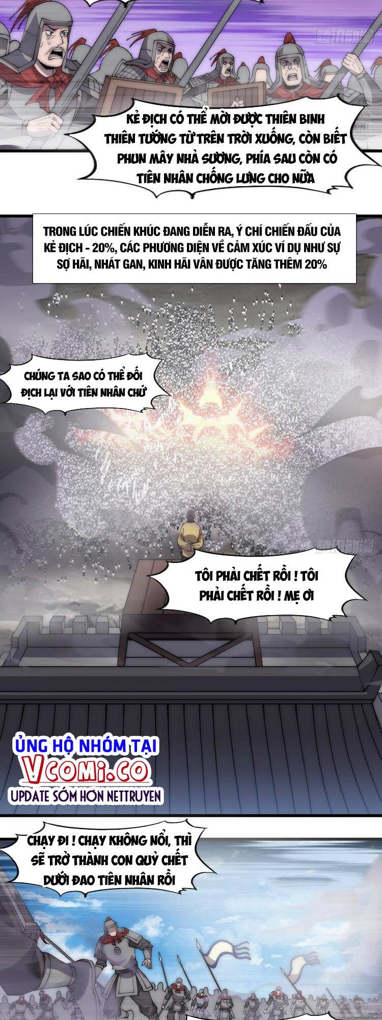 Ta Có Một Sơn Trại: Chapter 297