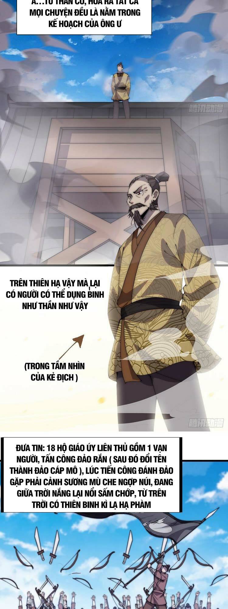 Ta Có Một Sơn Trại: Chapter 297