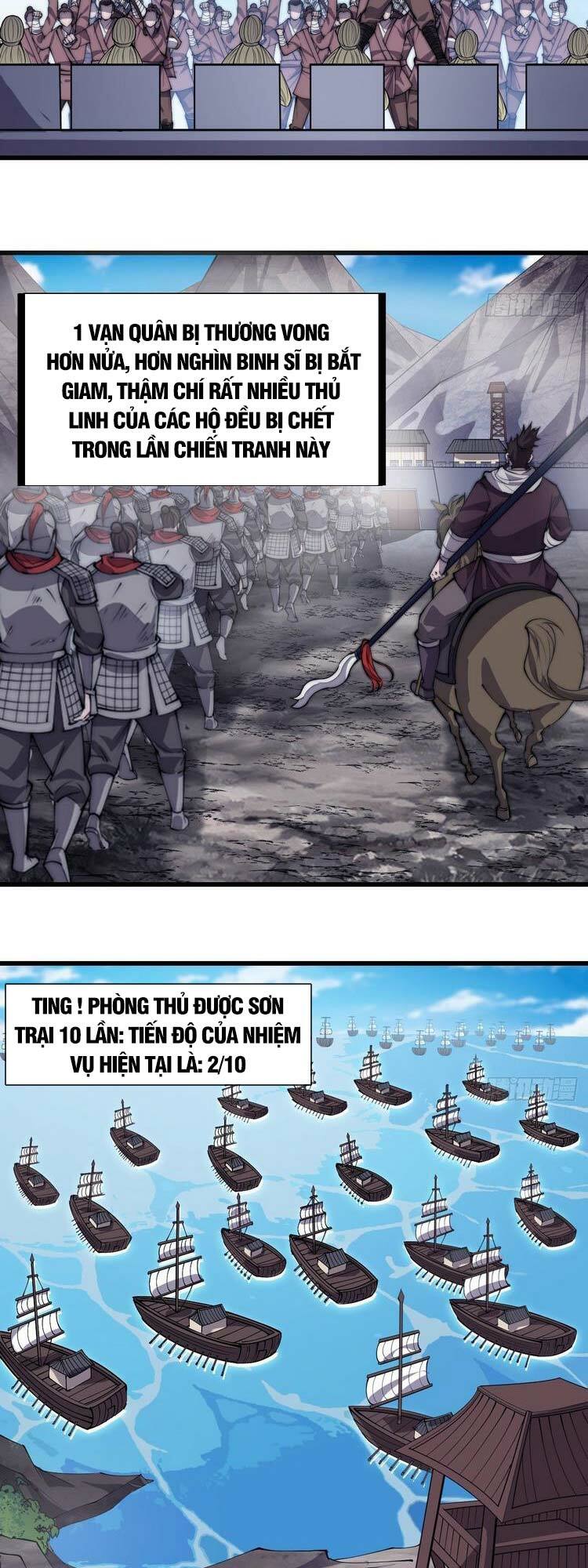 Ta Có Một Sơn Trại: Chapter 297