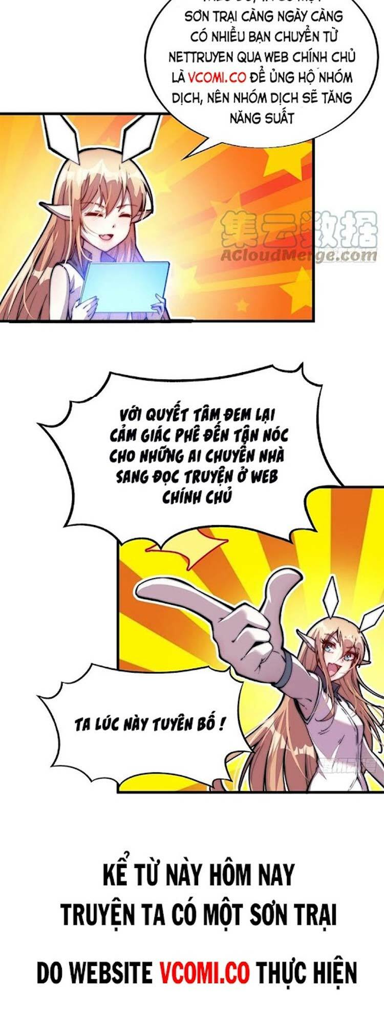 Ta Có Một Sơn Trại: Chapter 297