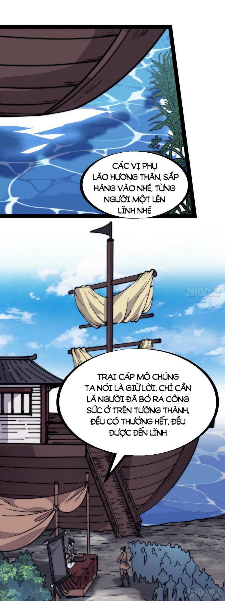 Ta Có Một Sơn Trại: Chapter 298
