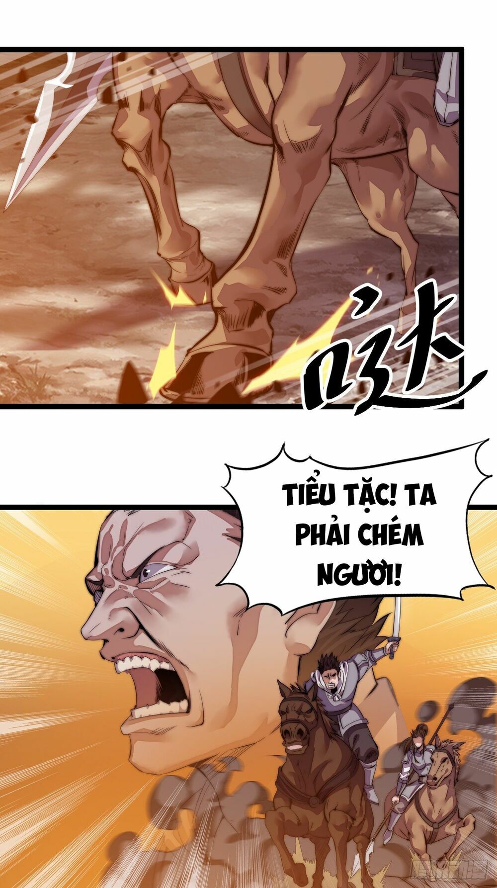 Ta Có Một Sơn Trại: Chapter 3