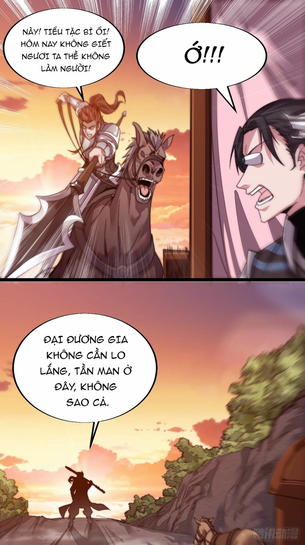 Ta Có Một Sơn Trại: Chapter 3