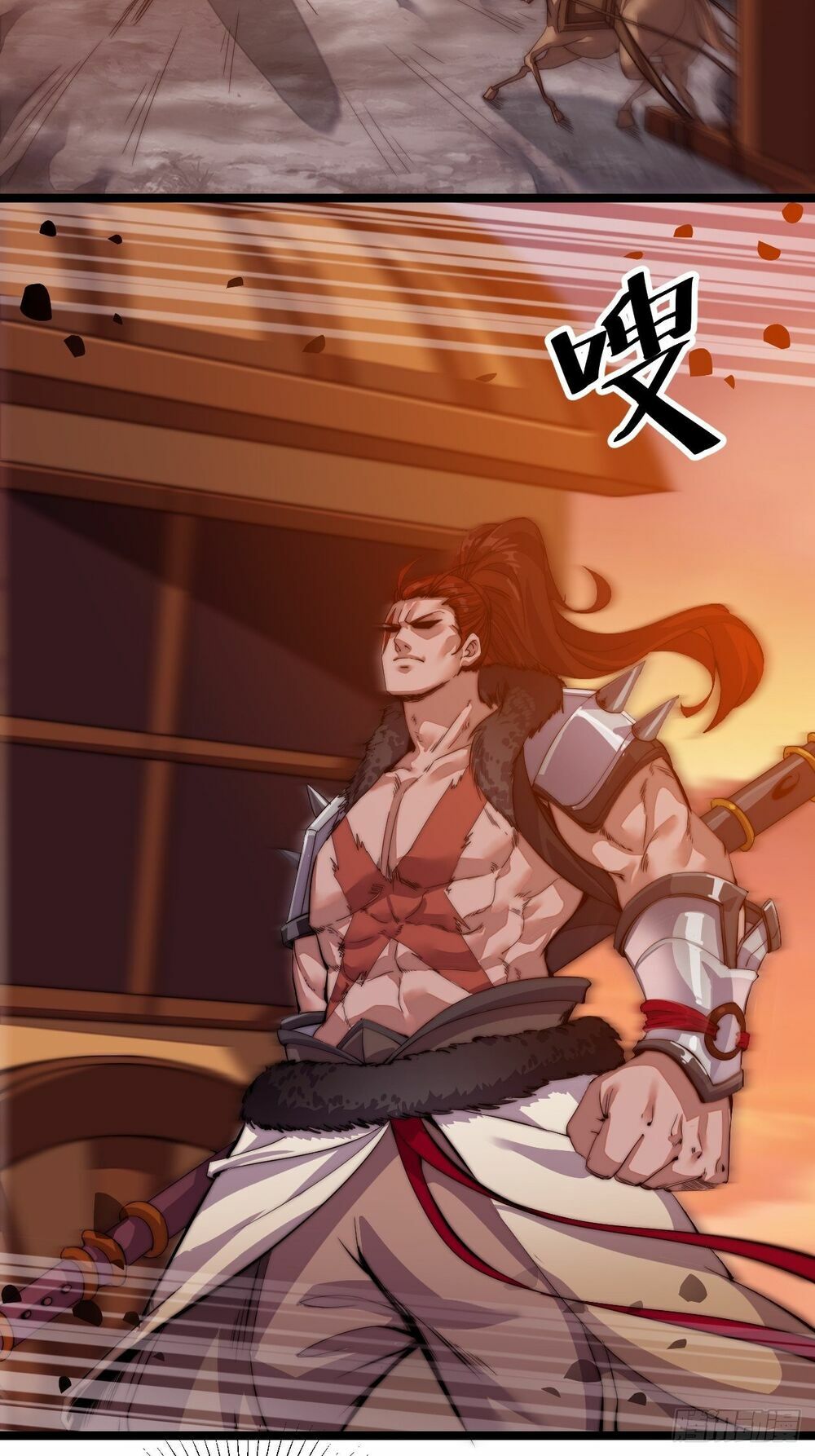 Ta Có Một Sơn Trại: Chapter 3