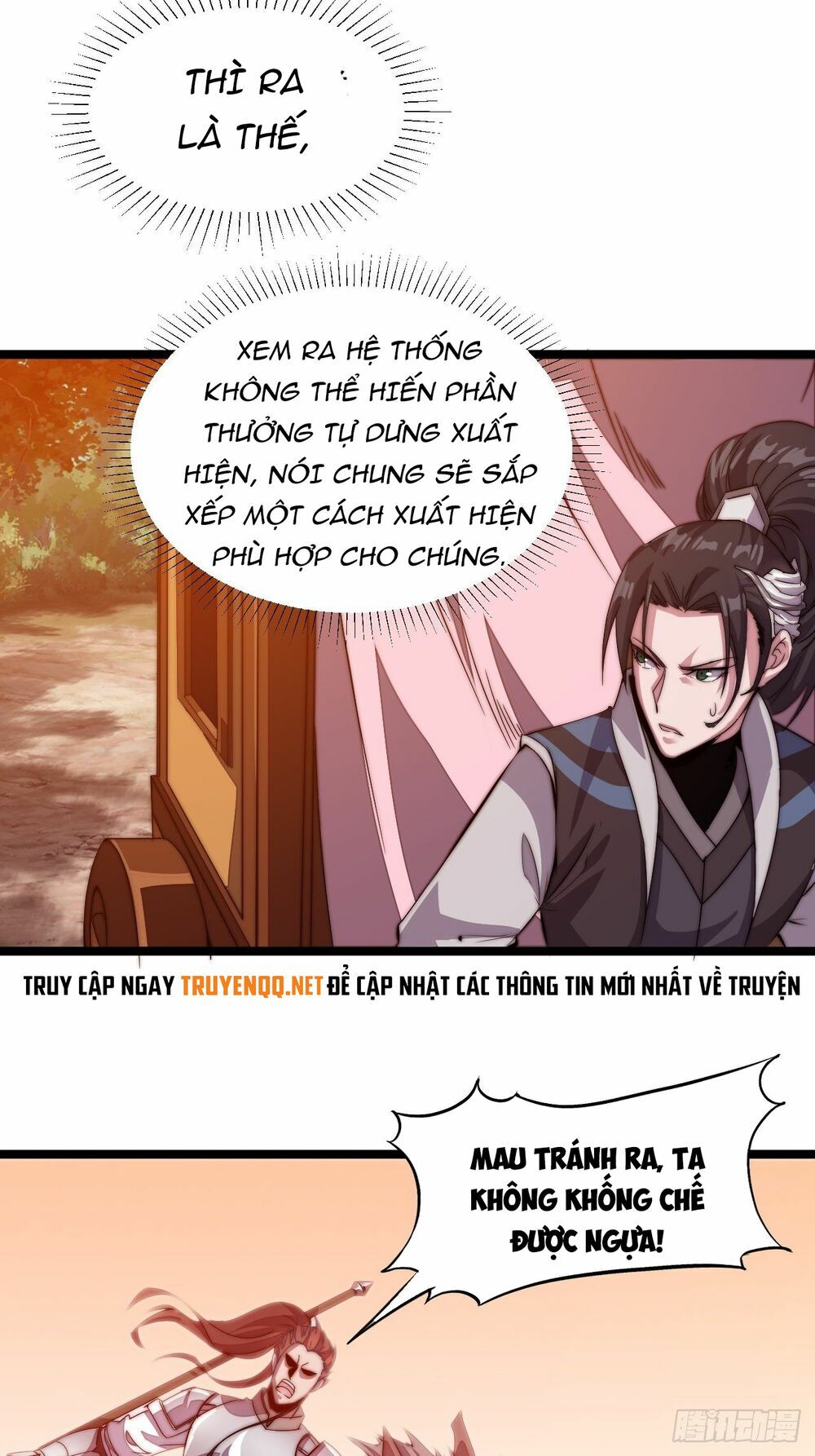 Ta Có Một Sơn Trại: Chapter 3