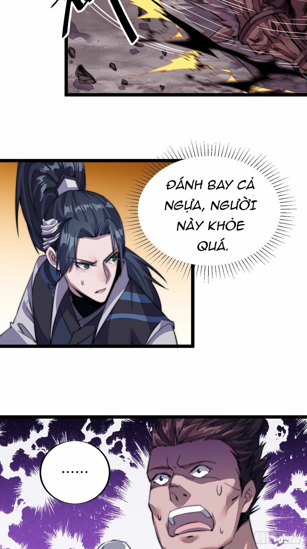 Ta Có Một Sơn Trại: Chapter 3