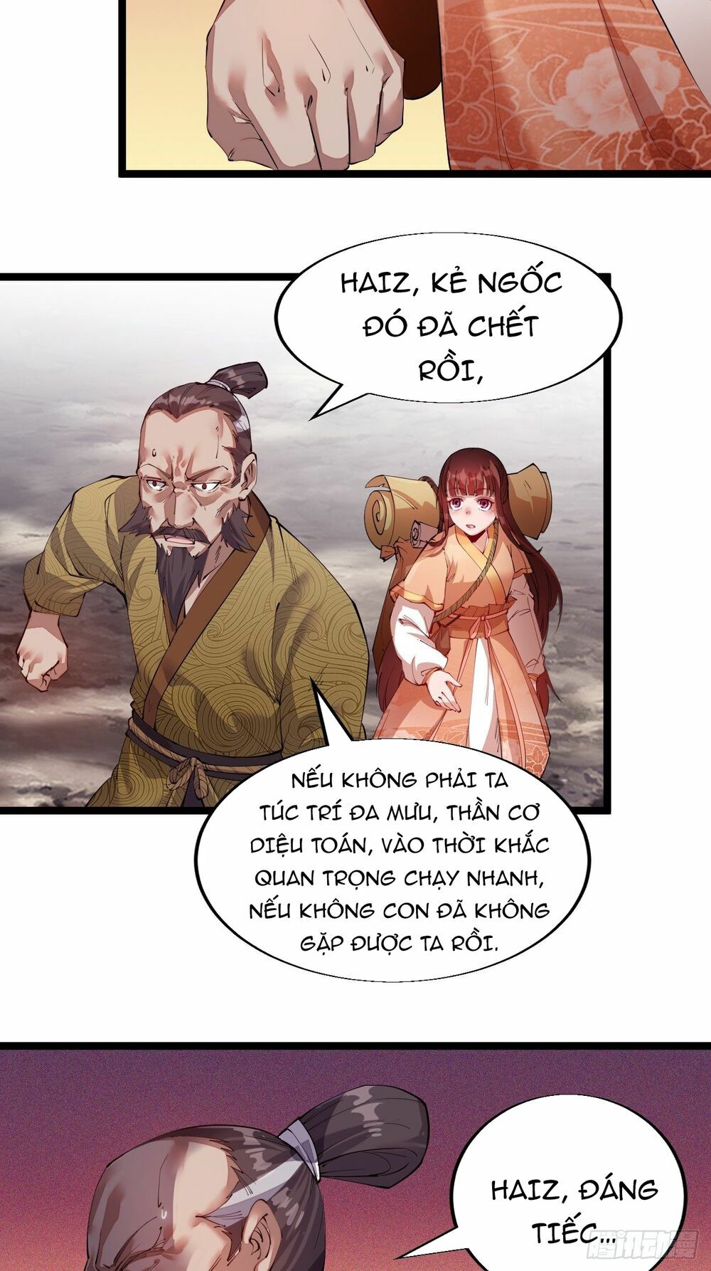 Ta Có Một Sơn Trại: Chapter 3
