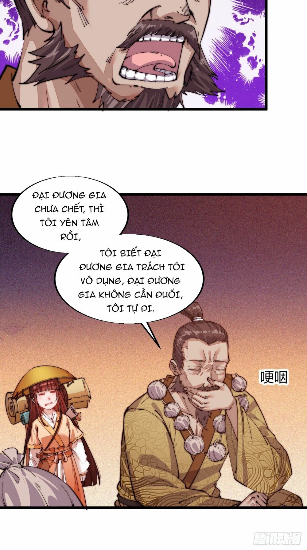 Ta Có Một Sơn Trại: Chapter 3