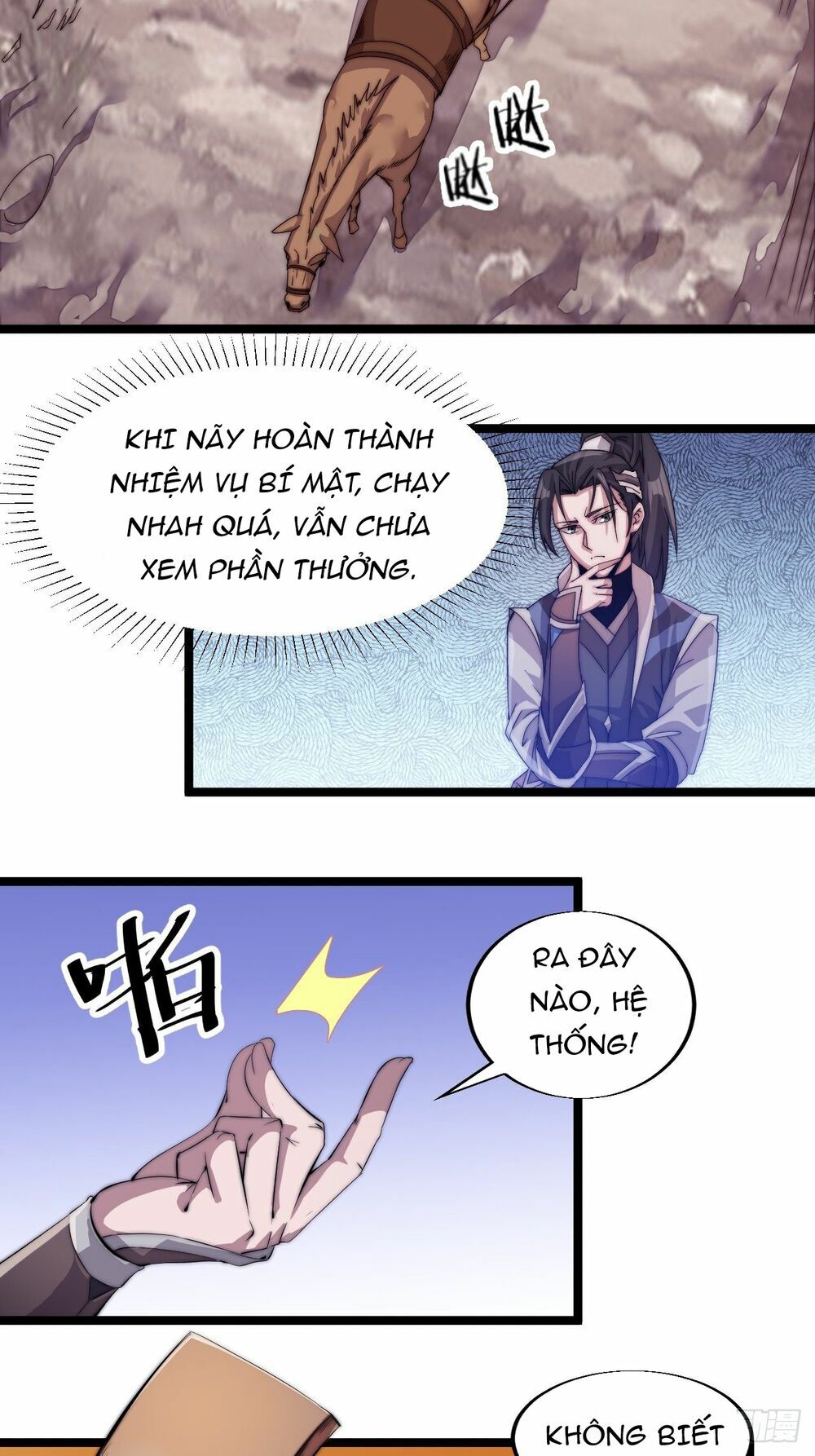 Ta Có Một Sơn Trại: Chapter 3