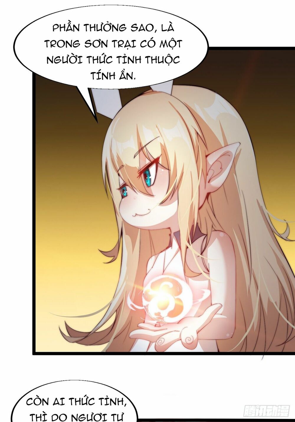 Ta Có Một Sơn Trại: Chapter 3