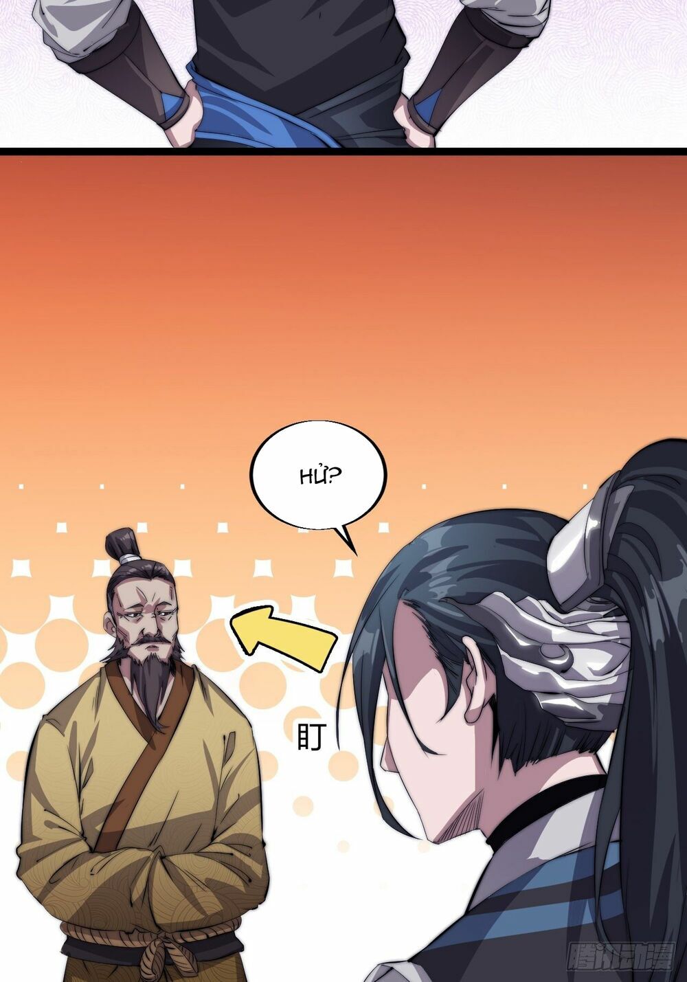 Ta Có Một Sơn Trại: Chapter 3