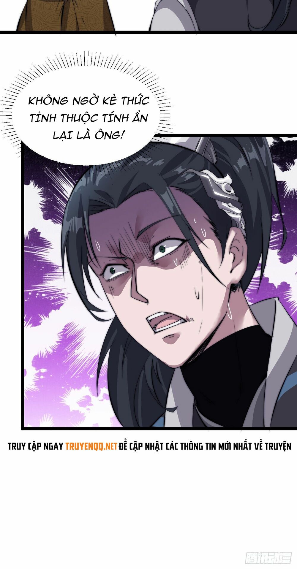 Ta Có Một Sơn Trại: Chapter 3