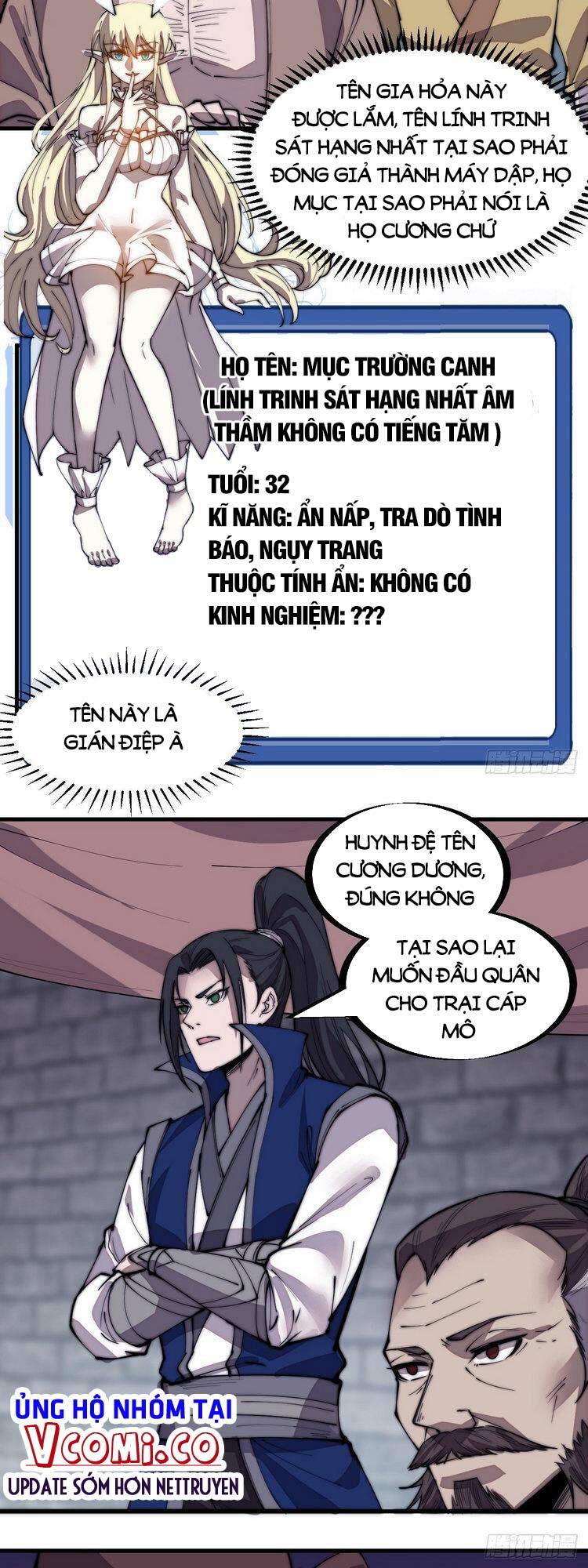 Ta Có Một Sơn Trại: Chapter 301