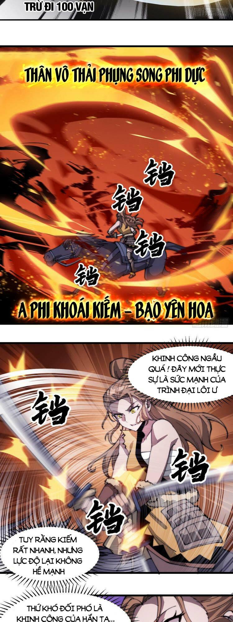 Ta Có Một Sơn Trại: Chapter 303