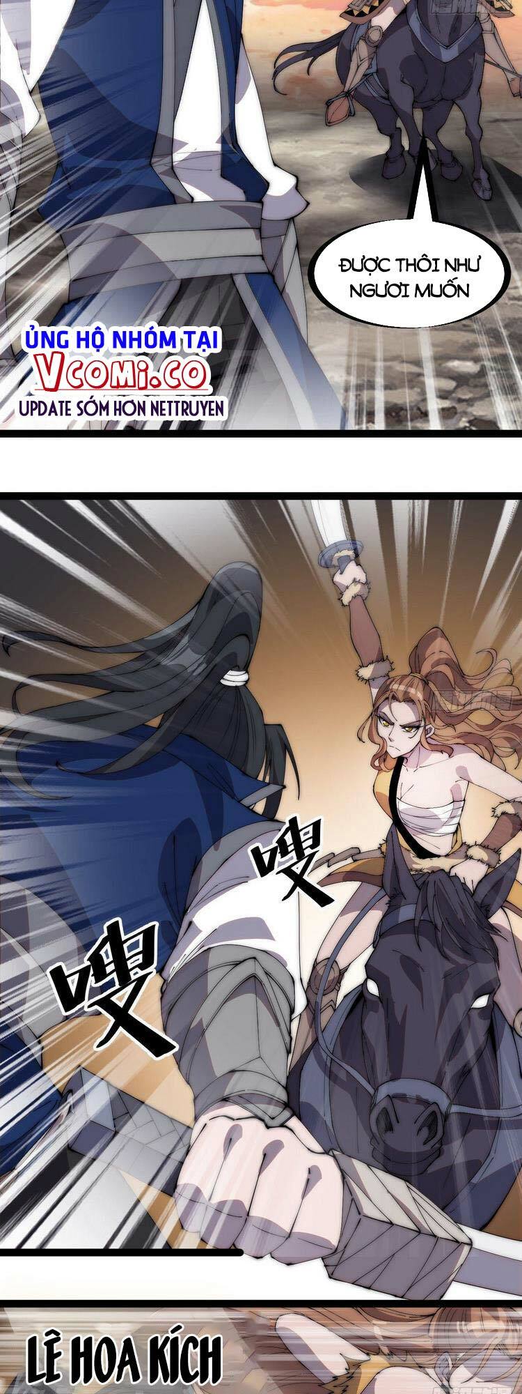 Ta Có Một Sơn Trại: Chapter 303