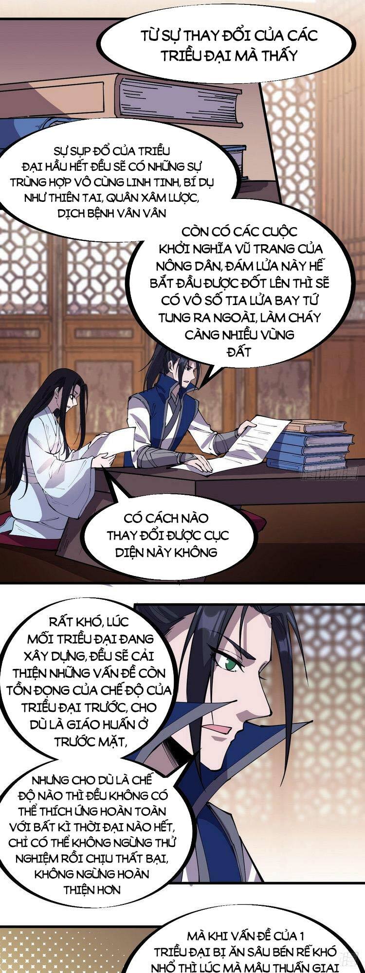 Ta Có Một Sơn Trại: Chapter 306