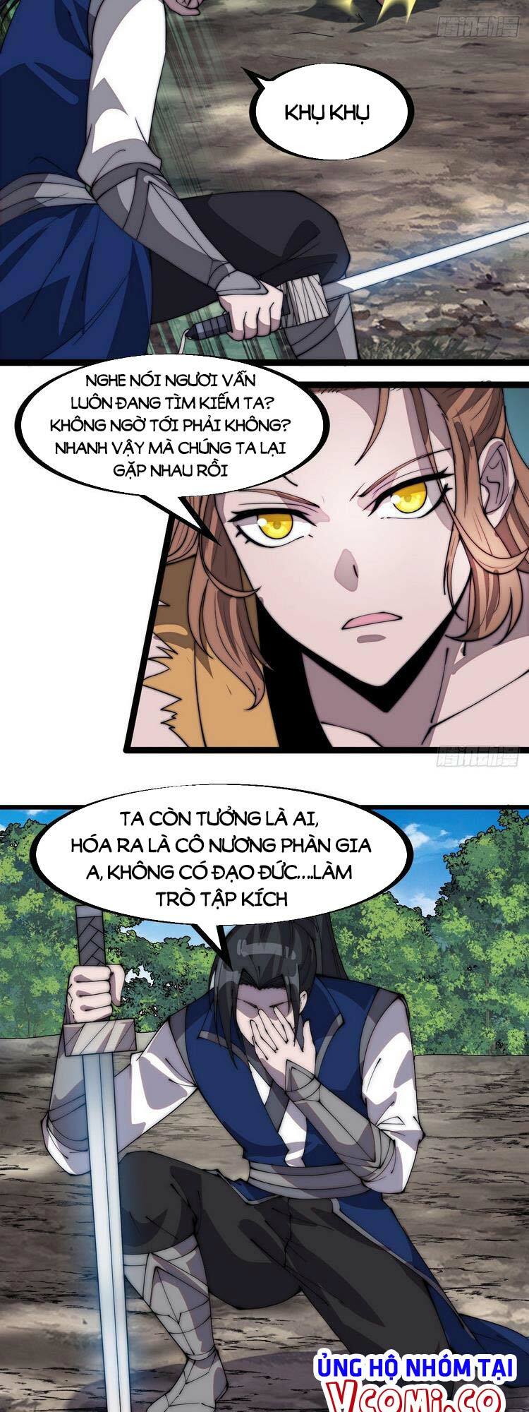 Ta Có Một Sơn Trại: Chapter 306