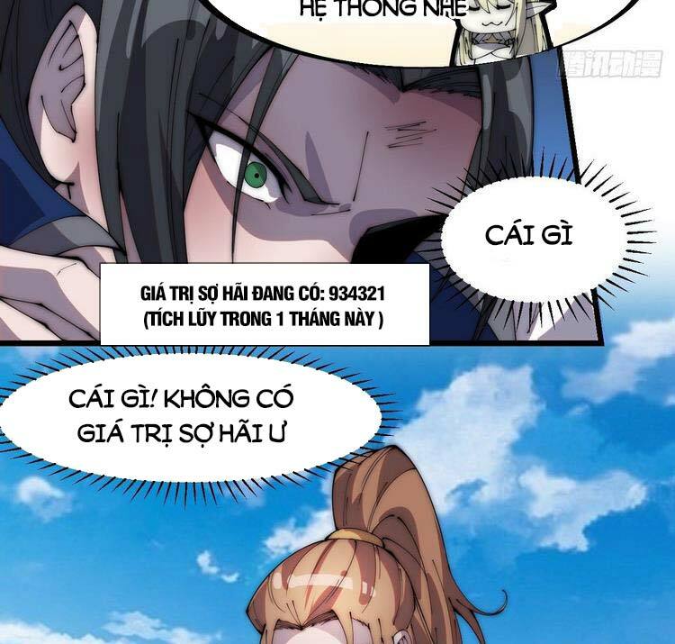 Ta Có Một Sơn Trại: Chapter 306