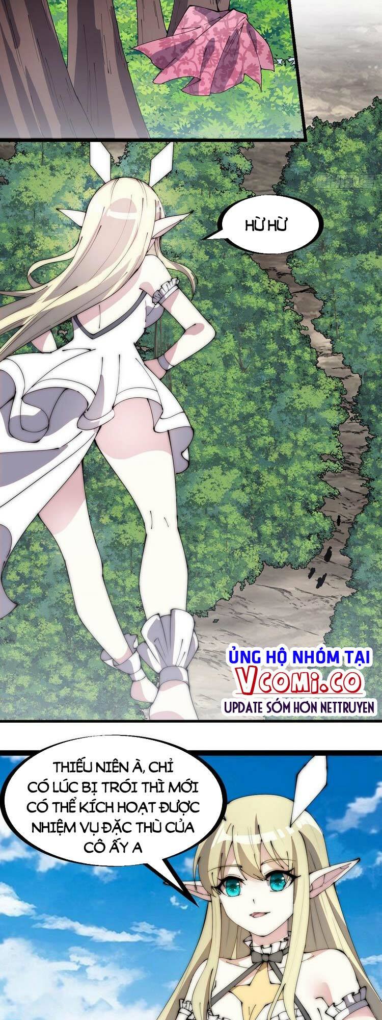 Ta Có Một Sơn Trại: Chapter 306
