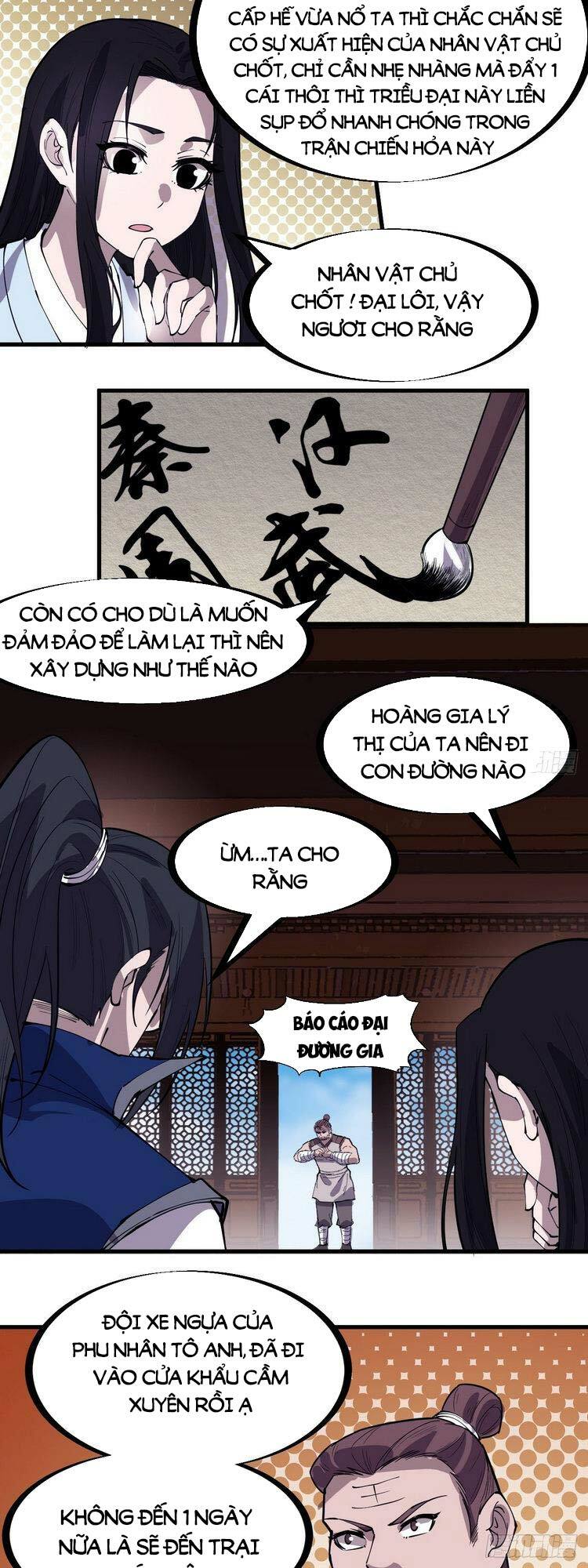 Ta Có Một Sơn Trại: Chapter 306