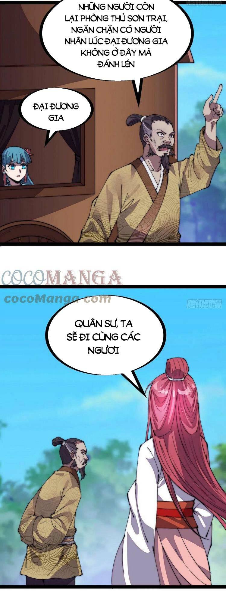 Ta Có Một Sơn Trại: Chapter 307