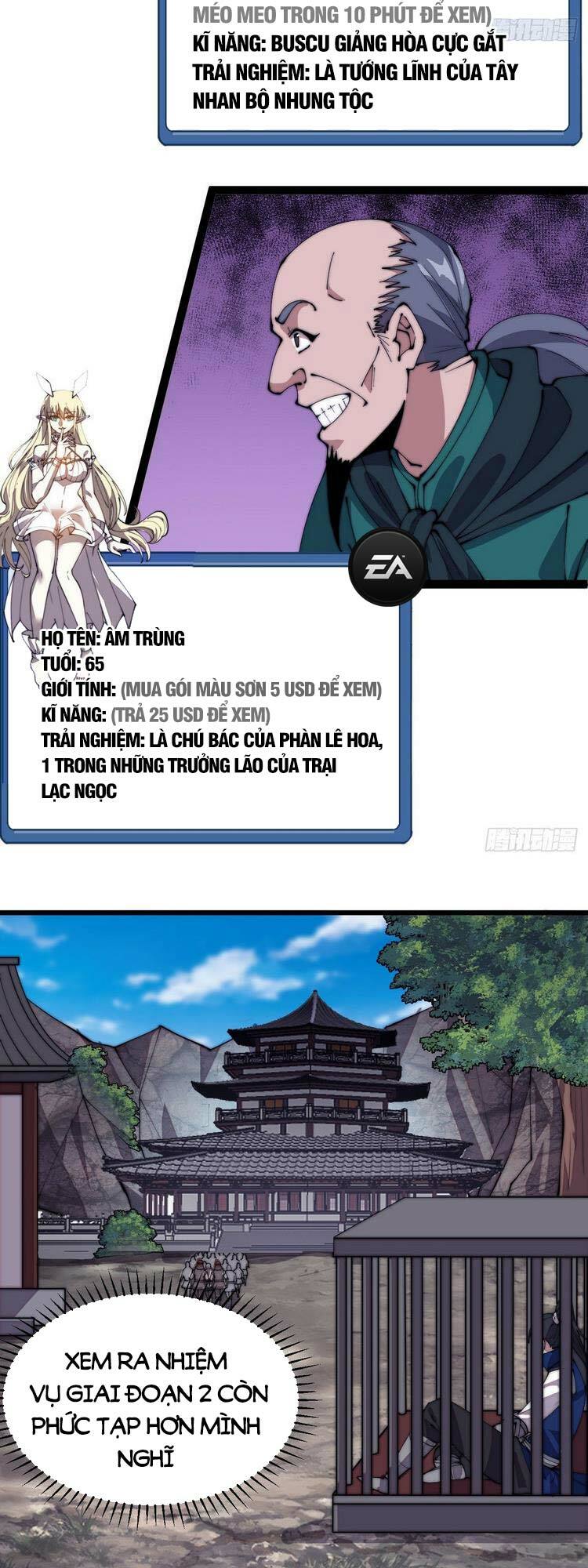 Ta Có Một Sơn Trại: Chapter 308