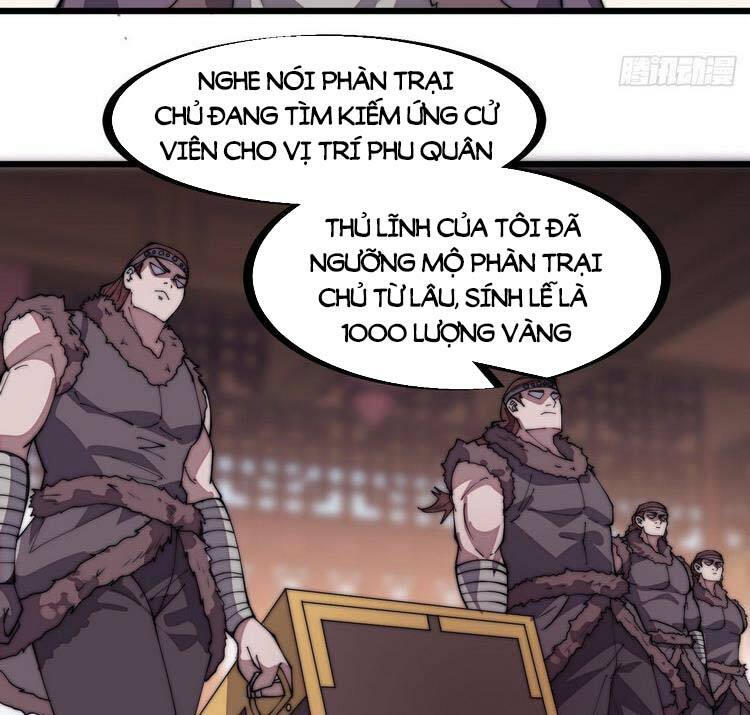 Ta Có Một Sơn Trại: Chapter 308