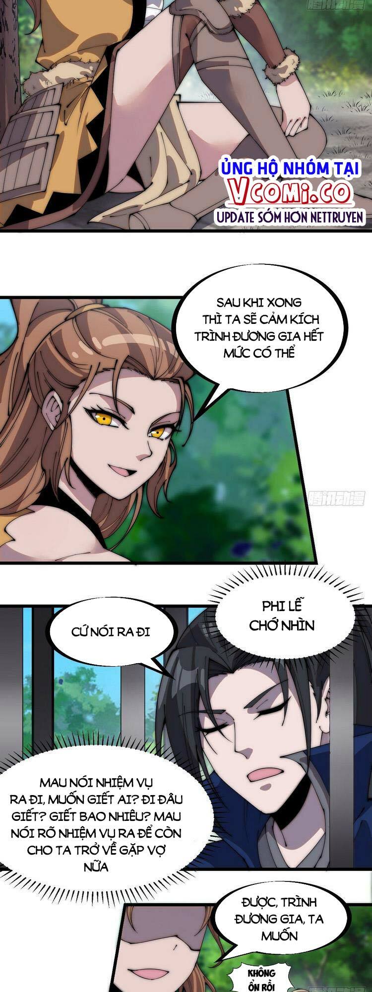 Ta Có Một Sơn Trại: Chapter 308