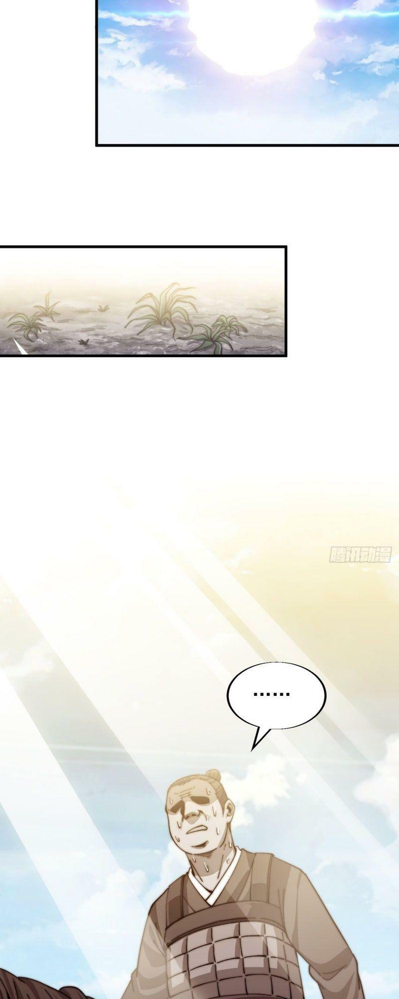 Ta Có Một Sơn Trại: Chapter 31