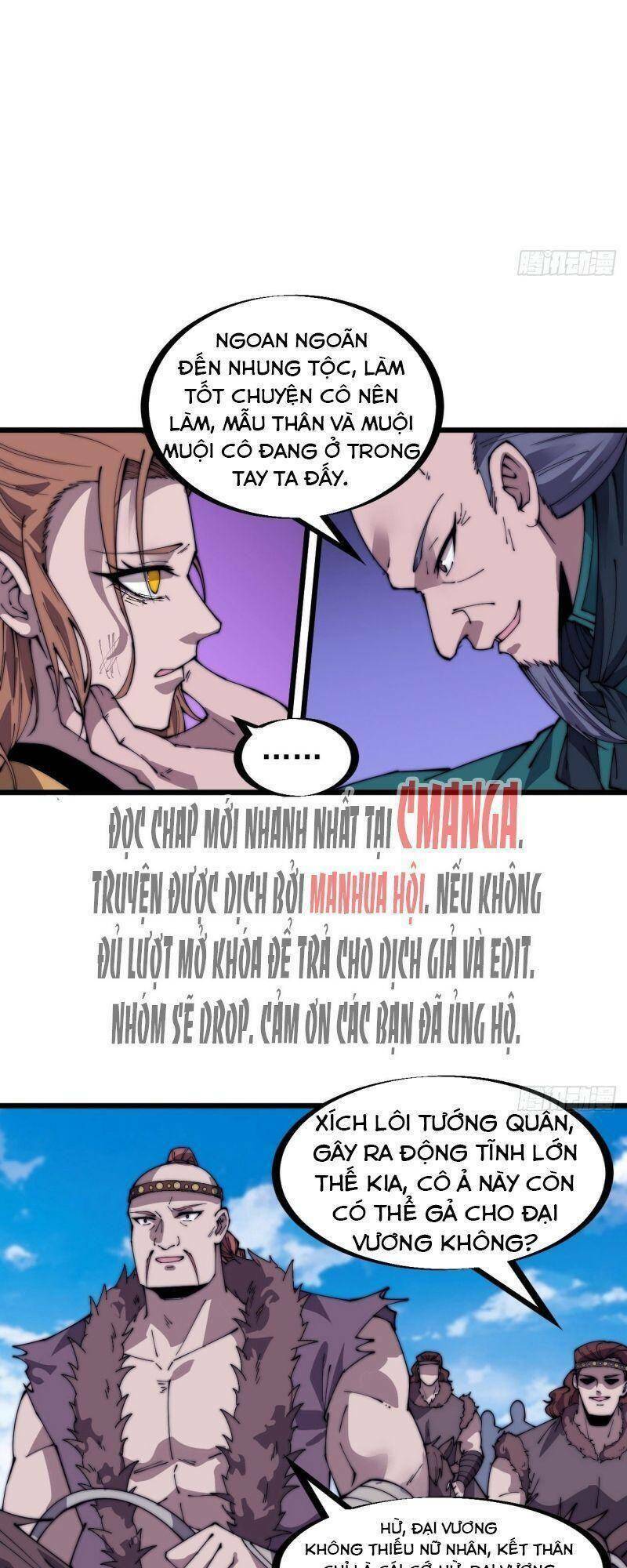 Ta Có Một Sơn Trại: Chapter 315