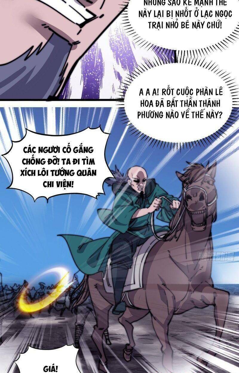 Ta Có Một Sơn Trại: Chapter 316