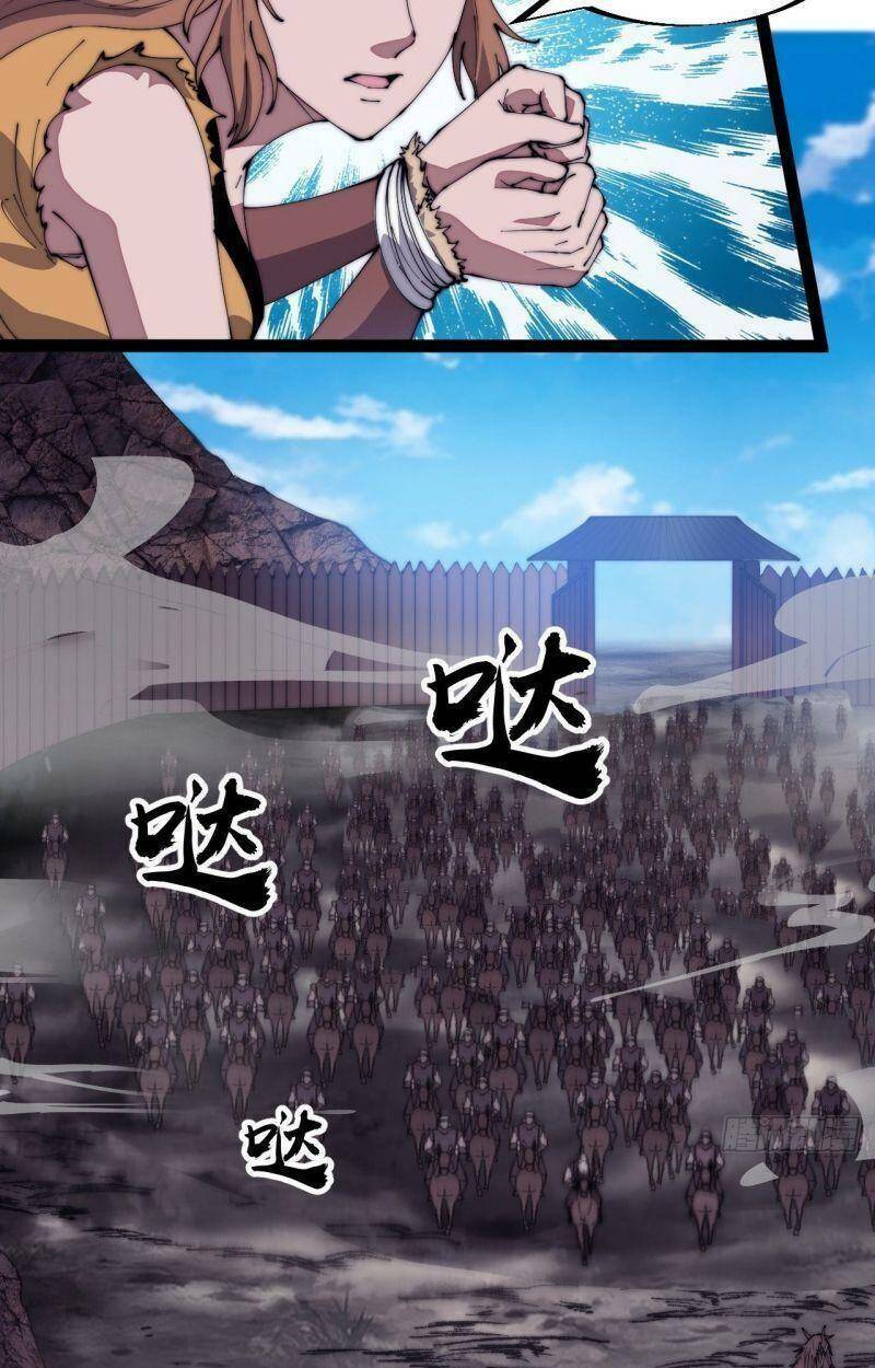 Ta Có Một Sơn Trại: Chapter 316