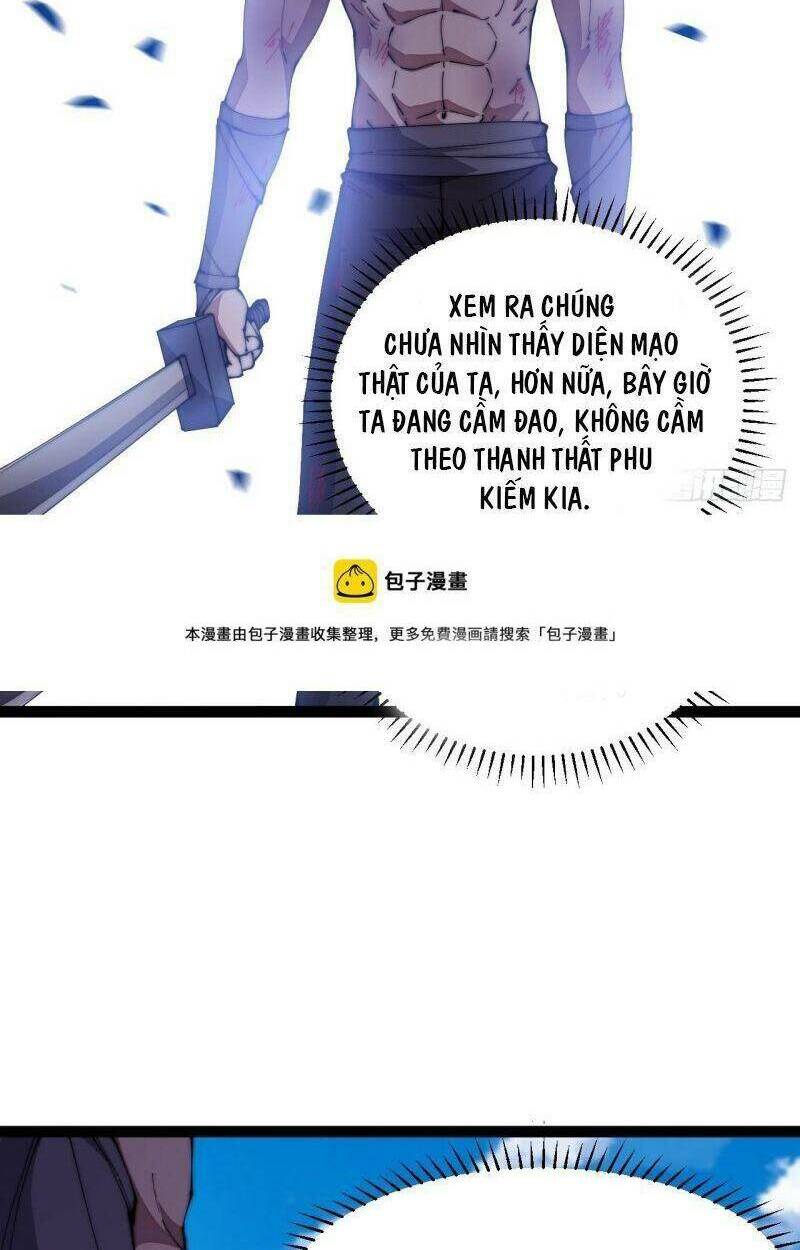 Ta Có Một Sơn Trại: Chapter 316