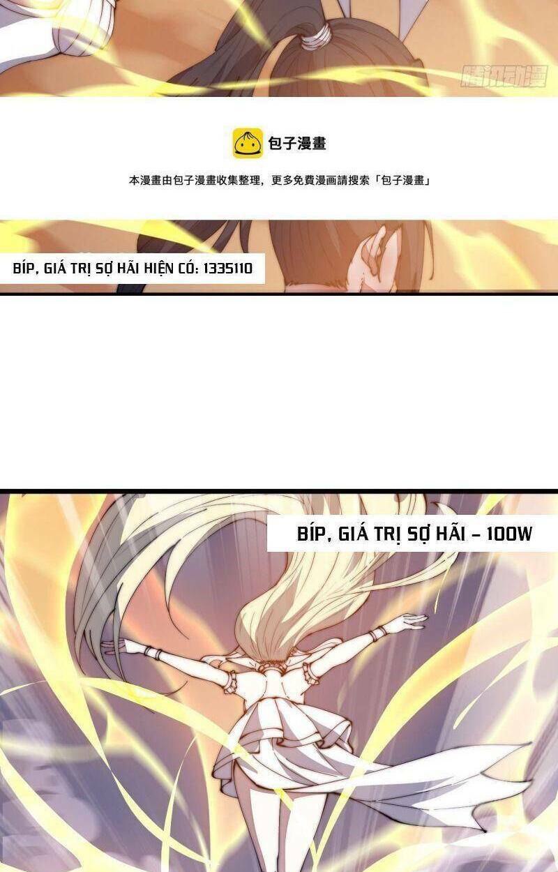 Ta Có Một Sơn Trại: Chapter 316