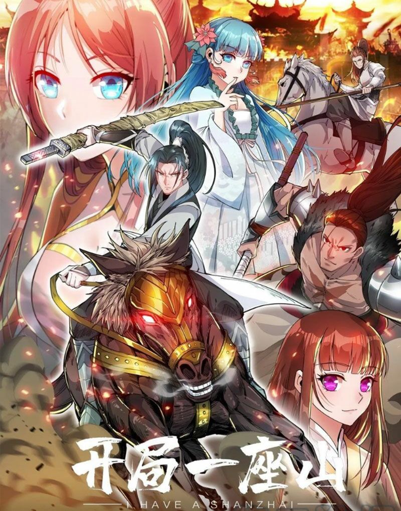 Ta Có Một Sơn Trại: Chapter 317
