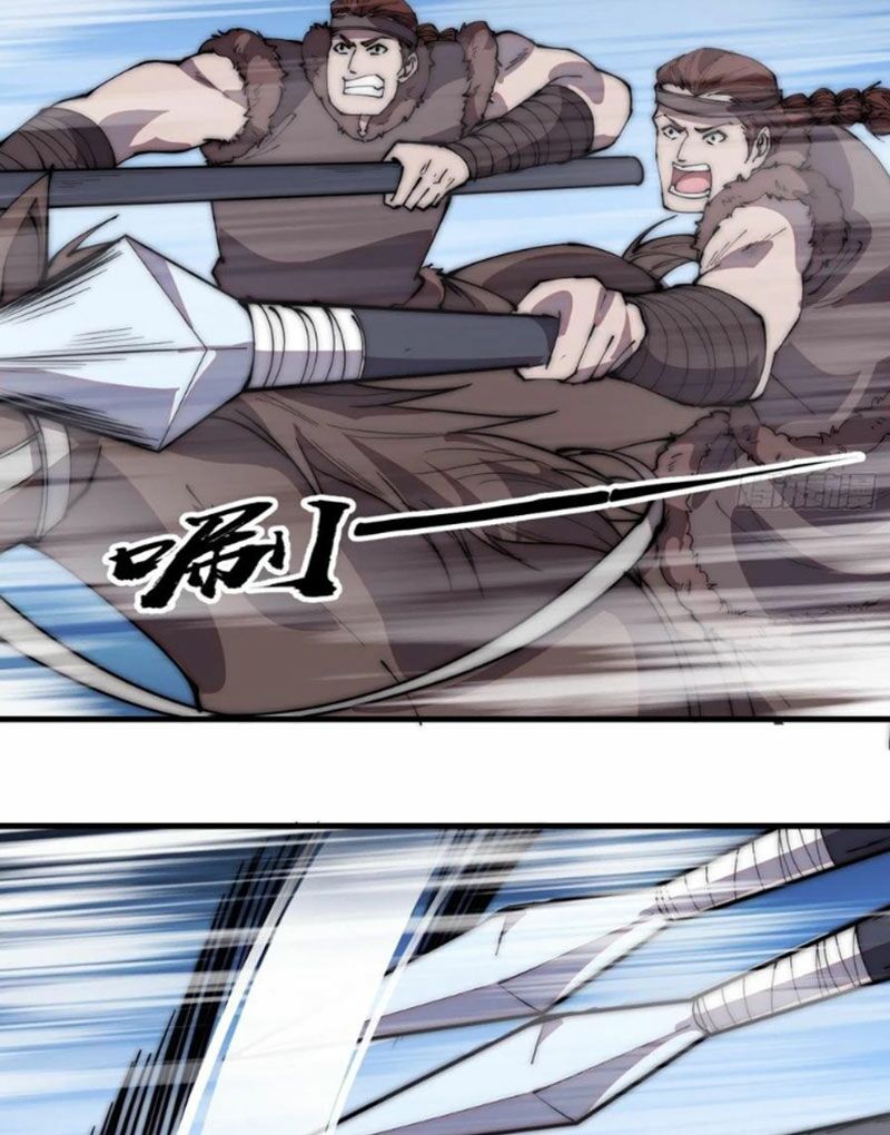 Ta Có Một Sơn Trại: Chapter 317