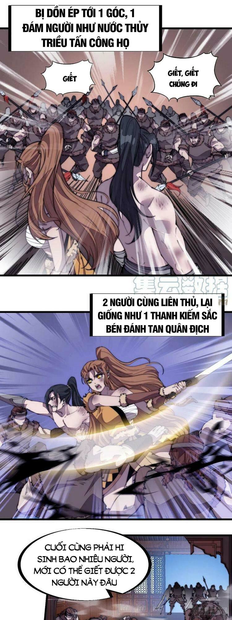Ta Có Một Sơn Trại: Chapter 319
