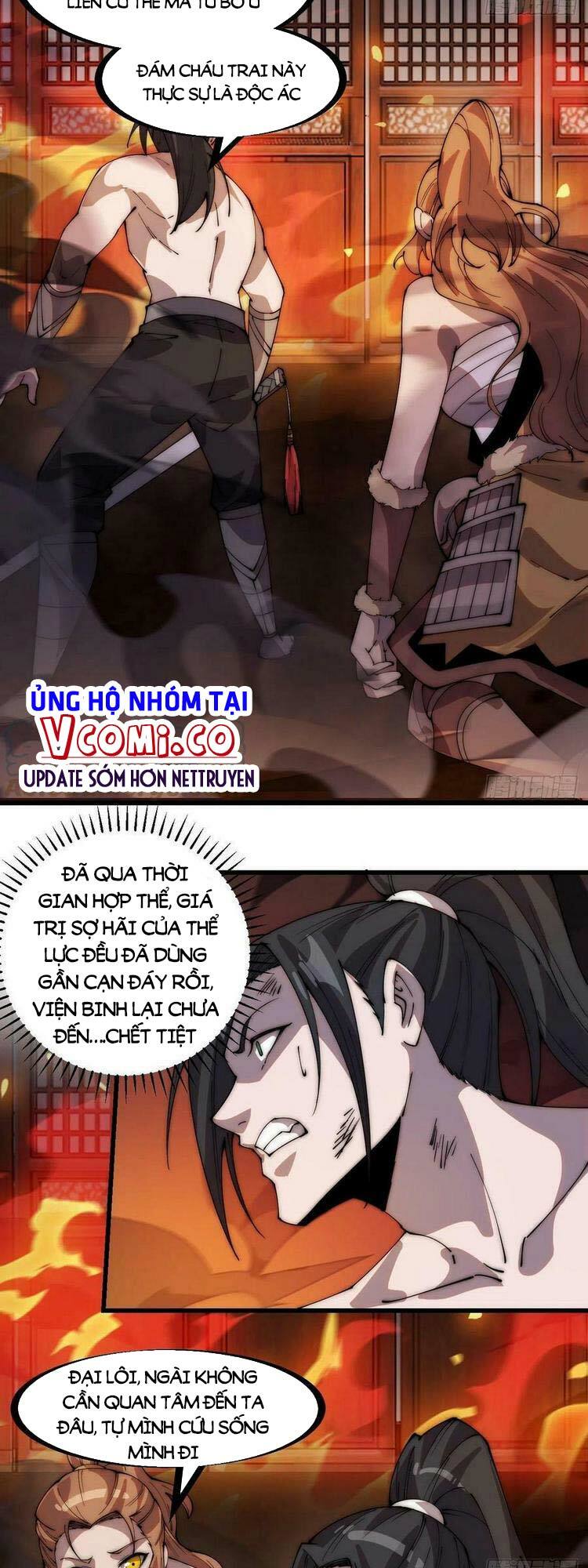 Ta Có Một Sơn Trại: Chapter 319