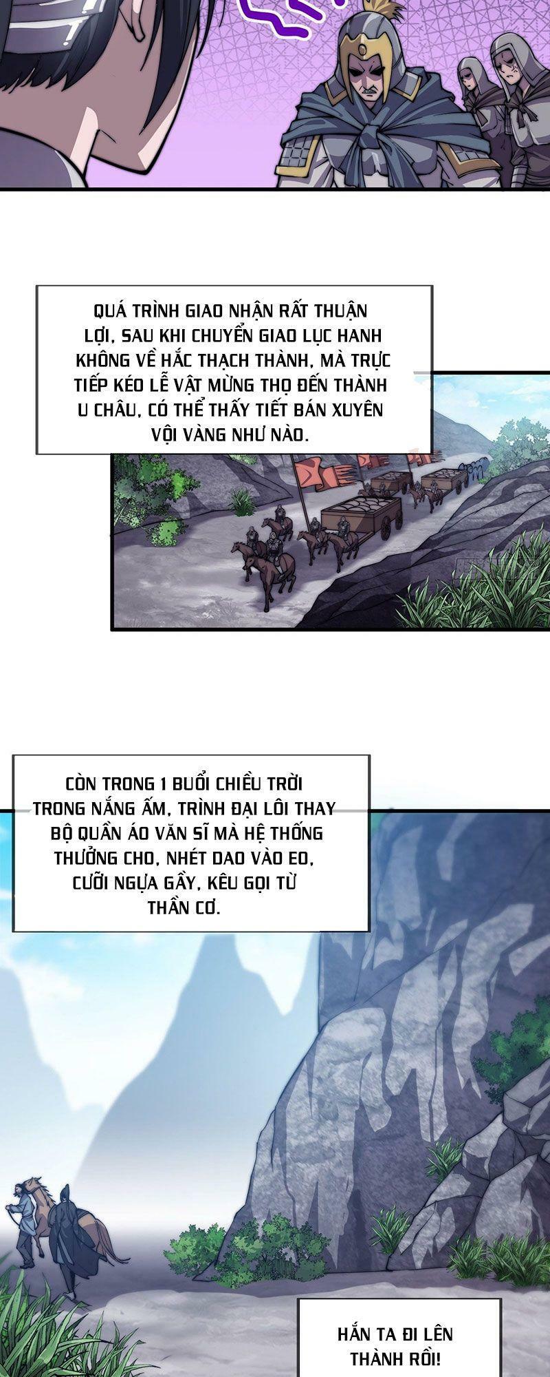 Ta Có Một Sơn Trại: Chapter 32