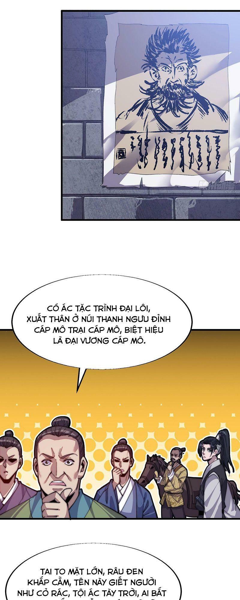 Ta Có Một Sơn Trại: Chapter 32