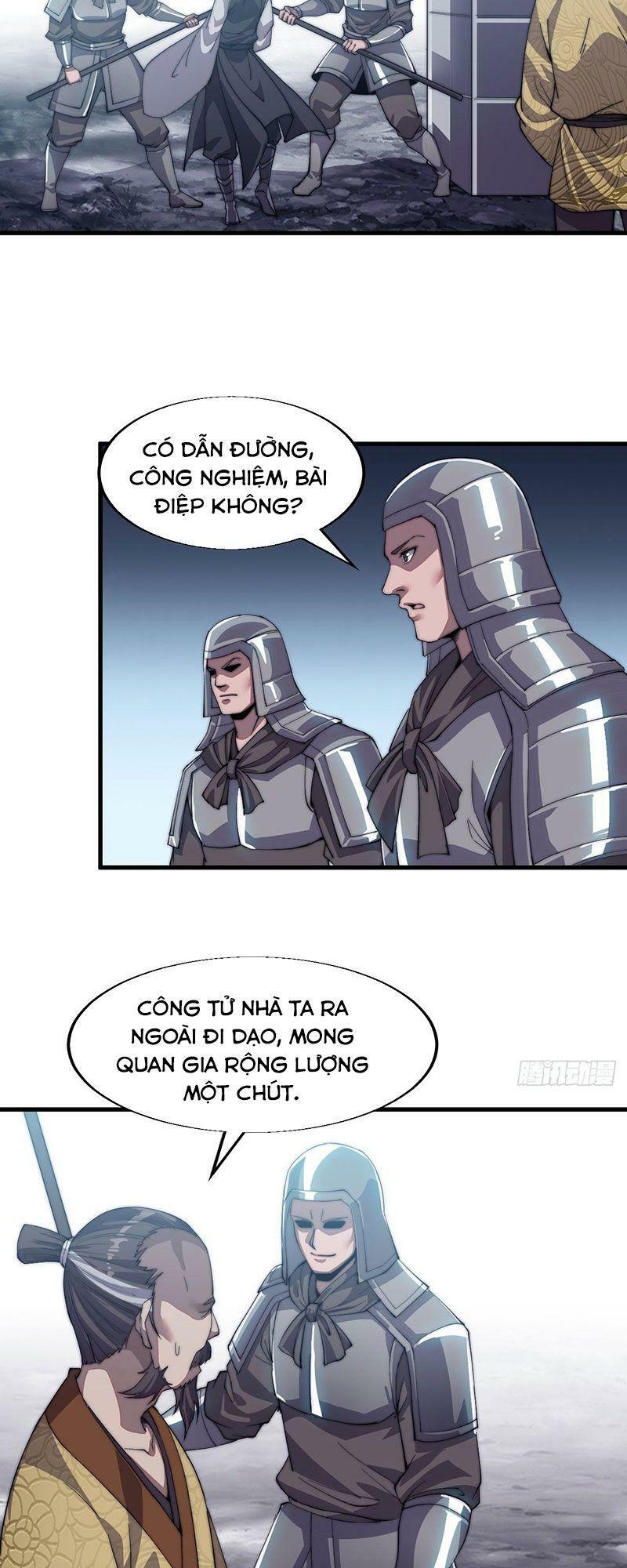 Ta Có Một Sơn Trại: Chapter 32