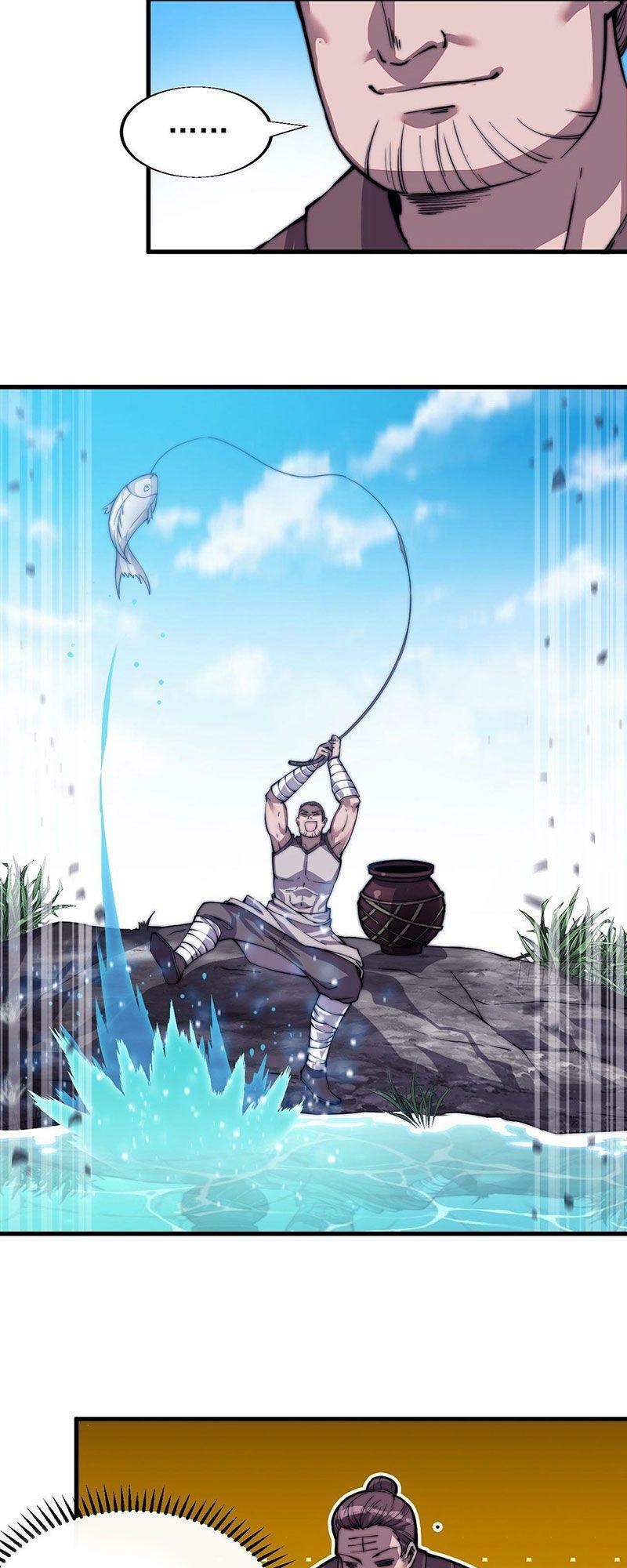Ta Có Một Sơn Trại: Chapter 32