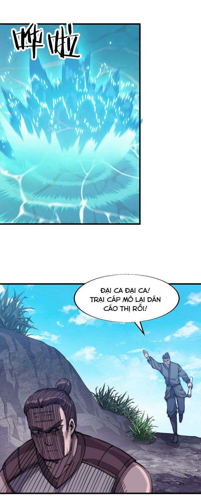 Ta Có Một Sơn Trại: Chapter 32